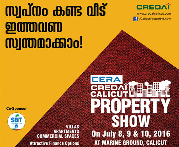 Credai Calicut Property Show