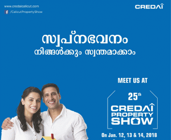 25th Credai Property Show - Calicut